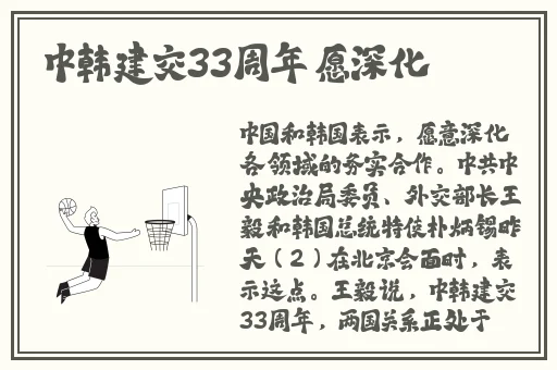 成版人短视频怎么样